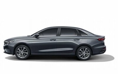 Geely Emgrand, 2024 год, 2 663 990 рублей, 1 фотография
