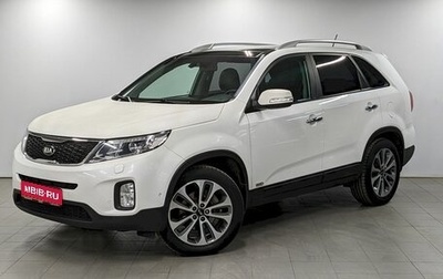 KIA Sorento II рестайлинг, 2015 год, 1 850 000 рублей, 1 фотография