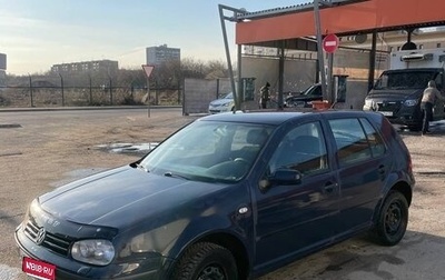 Volkswagen Golf IV, 2003 год, 270 000 рублей, 1 фотография