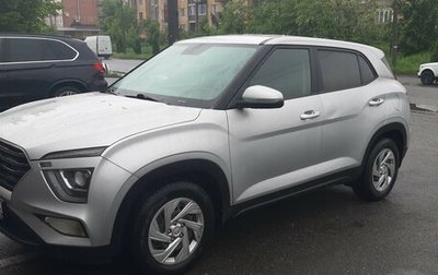 Hyundai Creta I рестайлинг, 2021 год, 2 400 000 рублей, 1 фотография