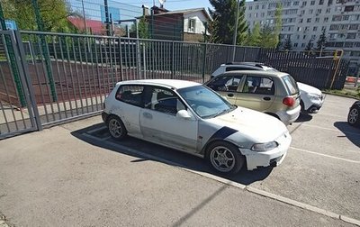 Honda Civic VII, 1993 год, 250 000 рублей, 1 фотография