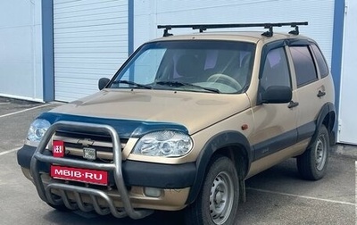 Chevrolet Niva I рестайлинг, 2006 год, 350 000 рублей, 1 фотография
