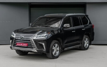 Lexus LX III, 2020 год, 7 900 000 рублей, 1 фотография