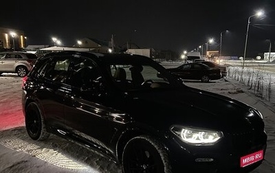 BMW X3, 2018 год, 4 180 000 рублей, 1 фотография