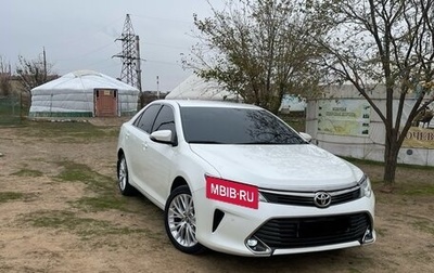 Toyota Camry, 2015 год, 1 870 000 рублей, 1 фотография
