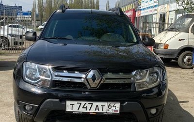 Renault Duster I рестайлинг, 2015 год, 949 000 рублей, 1 фотография
