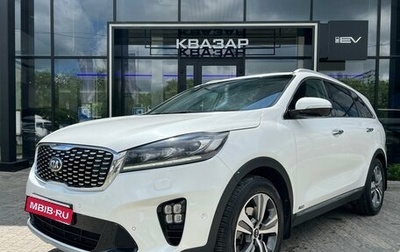 KIA Sorento III Prime рестайлинг, 2019 год, 2 750 000 рублей, 1 фотография