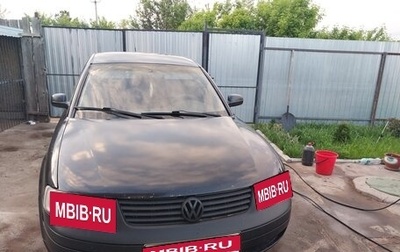 Volkswagen Passat B5+ рестайлинг, 1999 год, 330 000 рублей, 1 фотография