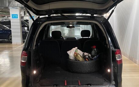 Ford Galaxy II, 2011 год, 1 000 000 рублей, 7 фотография