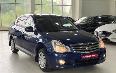 Nissan Almera, 2016 год, 929 000 рублей, 1 фотография