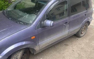 Ford Fusion I, 2007 год, 300 000 рублей, 1 фотография