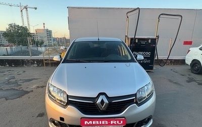 Renault Sandero II рестайлинг, 2015 год, 990 000 рублей, 1 фотография