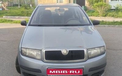 Skoda Fabia I, 2004 год, 215 000 рублей, 1 фотография