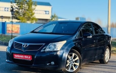 Toyota Avensis III рестайлинг, 2009 год, 1 300 000 рублей, 1 фотография