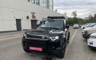 Land Rover Defender II, 2021 год, 10 000 000 рублей, 1 фотография
