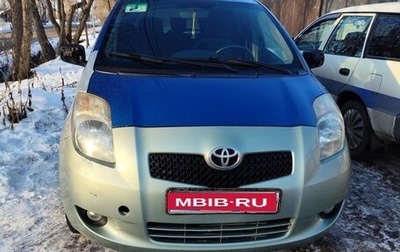 Toyota Yaris III рестайлинг, 2008 год, 600 000 рублей, 1 фотография