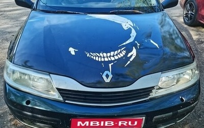 Renault Laguna II, 2002 год, 270 000 рублей, 1 фотография