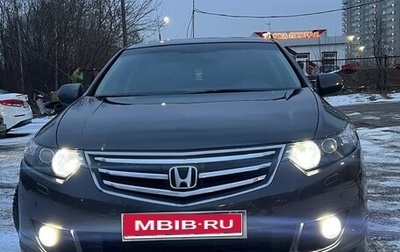 Honda Accord VIII рестайлинг, 2008 год, 1 285 000 рублей, 1 фотография