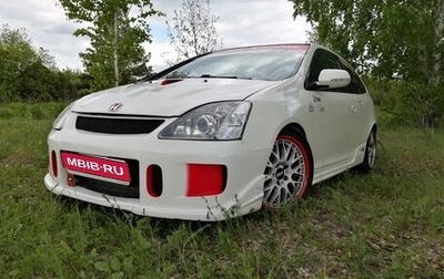 Honda Civic VII, 2002 год, 1 220 000 рублей, 1 фотография