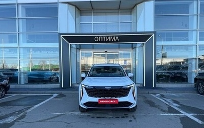 Geely Atlas, 2024 год, 3 717 190 рублей, 1 фотография