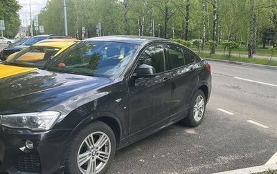 BMW X4, 2016 год, 3 300 000 рублей, 1 фотография