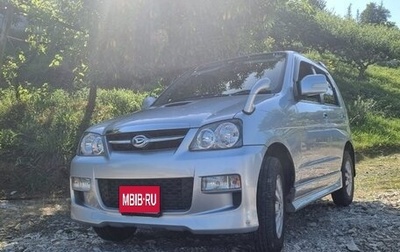 Daihatsu Terios II, 2012 год, 730 000 рублей, 1 фотография