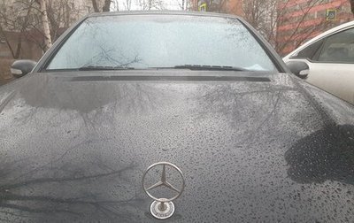 Mercedes-Benz C-Класс, 2004 год, 600 000 рублей, 1 фотография