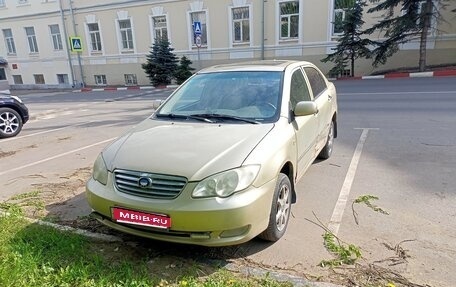 BYD F3 I, 2007 год, 105 000 рублей, 1 фотография