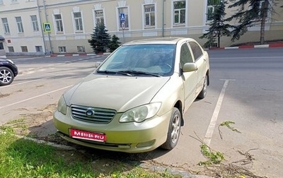 BYD F3 I, 2007 год, 105 000 рублей, 1 фотография