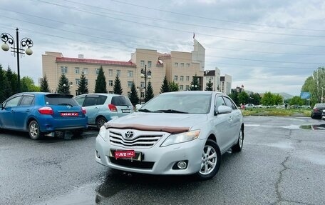 Toyota Camry, 2010 год, 1 599 000 рублей, 1 фотография