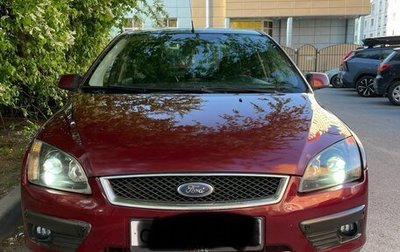 Ford Focus II рестайлинг, 2005 год, 490 000 рублей, 1 фотография