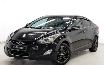 Hyundai Elantra V, 2012 год, 1 050 000 рублей, 1 фотография