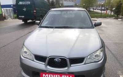 Subaru Impreza III, 2007 год, 650 000 рублей, 1 фотография