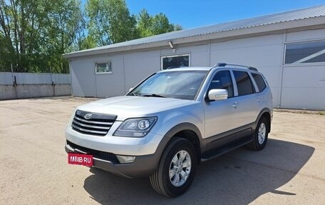 KIA Mohave I, 2009 год, 1 449 000 рублей, 1 фотография