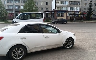 KIA Cerato III, 2011 год, 490 000 рублей, 1 фотография