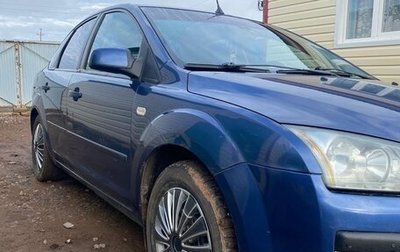 Ford Focus II рестайлинг, 2005 год, 300 000 рублей, 1 фотография