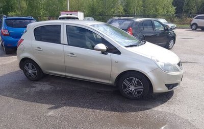 Opel Corsa D, 2008 год, 435 000 рублей, 1 фотография