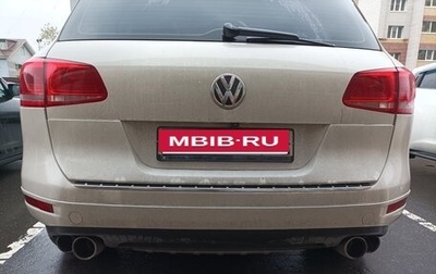 Volkswagen Touareg III, 2012 год, 1 650 000 рублей, 1 фотография