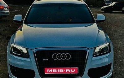 Audi Q5, 2011 год, 2 050 000 рублей, 1 фотография