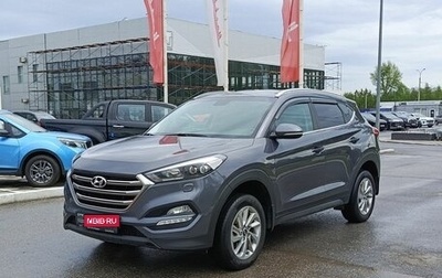 Hyundai Tucson III, 2017 год, 1 600 000 рублей, 1 фотография