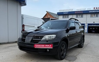 Mitsubishi Outlander III рестайлинг 3, 2006 год, 700 000 рублей, 1 фотография