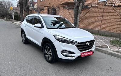 Hyundai Tucson III, 2016 год, 1 650 000 рублей, 1 фотография