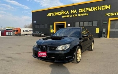 Subaru Impreza III, 2007 год, 750 000 рублей, 1 фотография