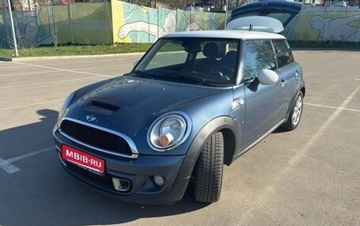 MINI Hatch, 2011 год, 1 200 000 рублей, 1 фотография