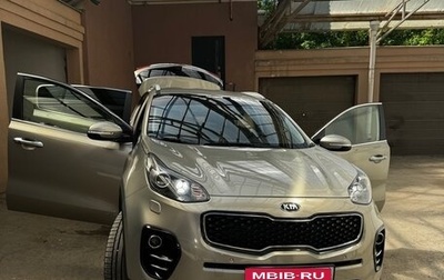 KIA Sportage IV рестайлинг, 2016 год, 1 700 000 рублей, 1 фотография