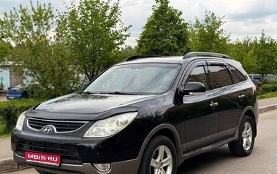 Hyundai ix55, 2009 год, 1 250 000 рублей, 1 фотография