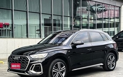 Audi Q5, 2022 год, 3 450 000 рублей, 1 фотография