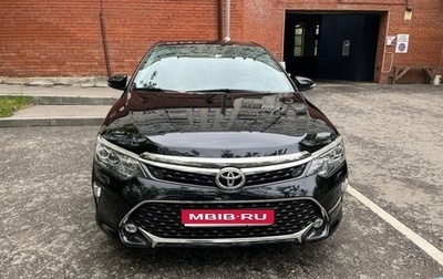 Toyota Camry, 2017 год, 2 580 000 рублей, 1 фотография