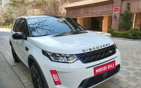 Land Rover Discovery Sport I рестайлинг, 2022 год, 3 900 000 рублей, 1 фотография