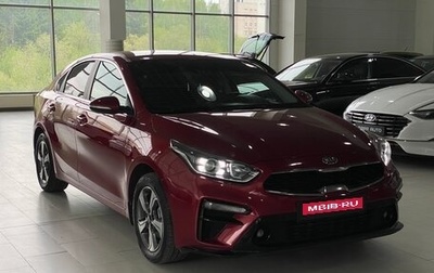 KIA Cerato IV, 2019 год, 1 799 000 рублей, 1 фотография